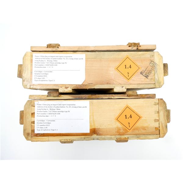 CHINESE MILITARY WOODEN AMMO CRATE LOT