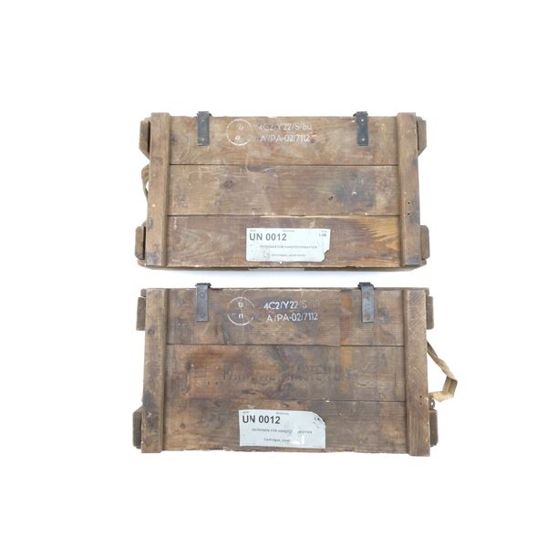GERMAN MILITARY AMMO CRATES LOT