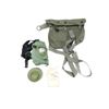 Image 1 : YUGOSLAVIAN M-59 GAS MASK KIT