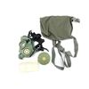Image 2 : YUGOSLAVIAN M-59 GAS MASK KIT