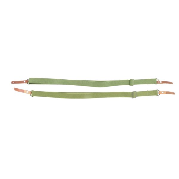 REPRODUCTION SKS SLINGS LOT
