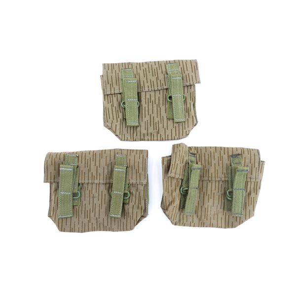 EAST GERMAN GRENADE POUCH LOT