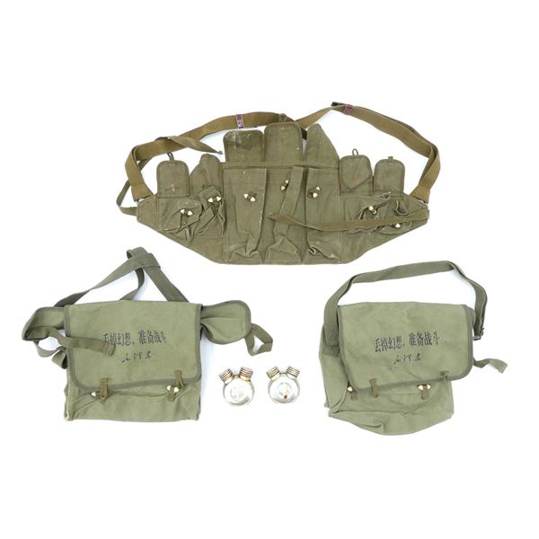 CHINESE MILITARY SKS BANDOLIER AND OILER LOT