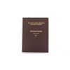 Image 1 : "THE SOCIETY OF NAVAL ARCHITECTS AND MARINE ENGINEERS, TRANSACTIONS, VOLUME 53, 1945" BOOK