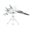 Image 1 : CHINESE SHENYANG J-15 FLYING SHARK CARRIER-BASED FIGHTER JET MODEL WITH STAND