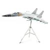 Image 2 : CHINESE SHENYANG J-15 FLYING SHARK CARRIER-BASED FIGHTER JET MODEL WITH STAND