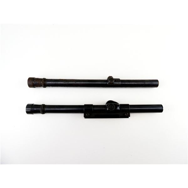 ASSORTED WEAVER B4 RIFLE SCOPE LOT