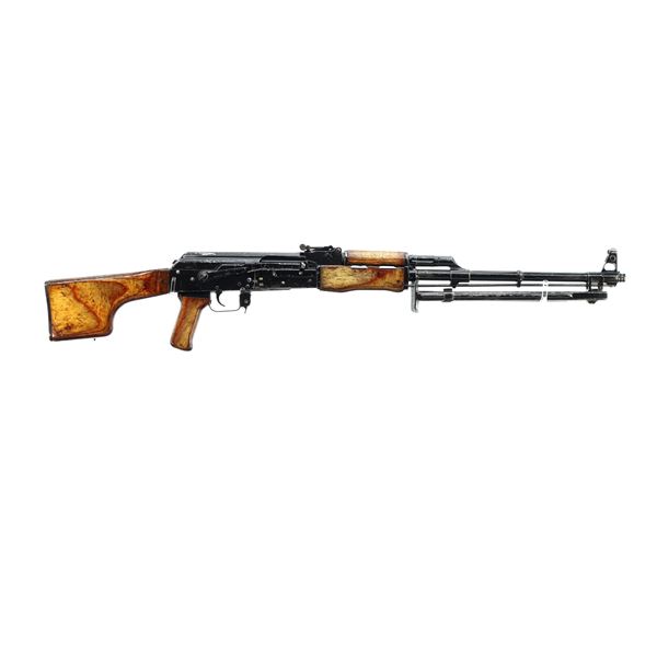 RUSSIAN STATE ARSENAL | Model: RPK Kalashnikov | Caliber: 7.62 X 39