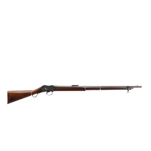 BRITISH MARTINI HENRY | Model: MKII Short Lever | Caliber: .577-450