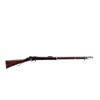 Image 1 : BRITISH MARTINI HENRY | Model: MKIV Long Lever | Caliber: .577-450