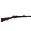 Image 2 : BRITISH MARTINI HENRY | Model: MKIV Long Lever | Caliber: .577-450