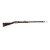 Image 1 : BRITISH MARTINI HENRY | Model: MK IV Long Lever | Caliber: .577-450