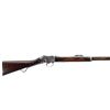 Image 2 : BRITISH MARTINI HENRY | Model: MK IV Long Lever | Caliber: .577-450