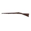 Image 4 : UNKNOWN MAKER | Model: Fowler | Caliber: 12 G