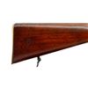 Image 12 : BRITISH ENFIELD | Model: 1861 Artillery Carbine | Caliber: .577