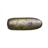 Image 22 : BRITISH ENFIELD | Model: 1856 Cavalry Carbine | Caliber: .577