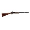 Image 1 : BRITISH SNIDER ENFIELD | Model: MKIII Cavalry Carbine | Caliber: .577 SNIDER