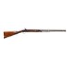 Image 1 : UNKNOWN MAKER | Model: Fowler | Caliber: 12 G