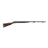 Image 1 : UNKNOWN MAKER | Model: Trade Gun | Caliber: 16 G