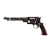 Image 1 : STARR ARMS | Model: 1863 Single Action | Caliber: .44 CAL