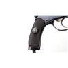 Image 9 : SWISS SERVICE | Model: 1882 | Caliber: 7.5MM SWISS REV