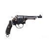 Image 2 : SWISS SERVICE | Model: 1882 | Caliber: 7.5MM SWISS REV