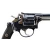 Image 4 : SWISS SERVICE | Model: 1882 | Caliber: 7.5MM SWISS REV