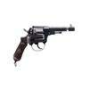 Image 2 : GLISENTI  | Model: 1889 Bodeo | Caliber: 10.4MM ITALIAN REV