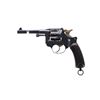 Image 1 : FRENCH SERVICE | Model: 1892 | Caliber: 8MM LEBEL REV