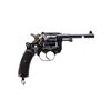 Image 2 : FRENCH SERVICE | Model: 1892 | Caliber: 8MM LEBEL REV