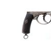 Image 12 : FRENCH SERVICE | Model: 1874 | Caliber: 11MM FRENCH ORD REV