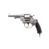 Image 1 : FRENCH SERVICE | Model: 1874 | Caliber: 11MM FRENCH ORD REV