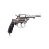 Image 2 : FRENCH SERVICE | Model: 1874 | Caliber: 11MM FRENCH ORD REV