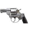 Image 3 : FRENCH SERVICE | Model: 1874 | Caliber: 11MM FRENCH ORD REV