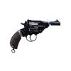 Image 2 : WEBLEY | Model: MARK II | Caliber: .455 WEBLEY