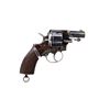 Image 2 : WEBLEY | Model: MP Police | Caliber: .455 REV CF