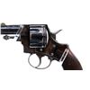 Image 3 : WEBLEY | Model: MP Police | Caliber: .455 REV CF