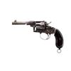 Image 1 : GERMAN REICHS REVOLVER | Model: 1883 | Caliber: 11MM GERMAN ORD REV