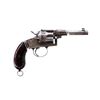 Image 2 : GERMAN REICHS REVOLVER | Model: 1883 | Caliber: 11MM GERMAN ORD REV