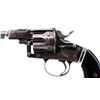 Image 3 : GERMAN REICHS REVOLVER | Model: 1883 | Caliber: 11MM GERMAN ORD REV
