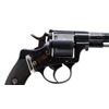 Image 4 : BRAZILIAN NAGANT | Model: 1883 | Caliber: .44 NAGANT