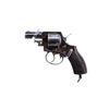 Image 1 : P. WEBLEY & SON | Model: MP | Caliber: .450 CF