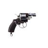 Image 2 : P. WEBLEY & SON | Model: MP | Caliber: .450 CF