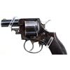 Image 3 : P. WEBLEY & SON | Model: MP | Caliber: .450 CF
