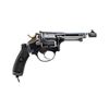 Image 2 : SWISS SERVICE | Model: 1882 | Caliber: 7.5MM SWISS