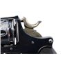 Image 6 : SWISS SERVICE | Model: 1882 | Caliber: 7.5MM SWISS