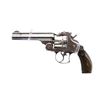 Image 1 : SMITH & WESSON | Model: Top Break NO3 Double Action New Model | Caliber: .44 S&W RUSSIAN