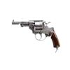 Image 1 : FRENCH SERVICE | Model: 1873 | Caliber: 11MM FRENCH ORD REV