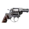 Image 4 : FRENCH SERVICE | Model: 1873 | Caliber: 11MM FRENCH ORD REV