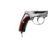 Image 7 : FRENCH SERVICE | Model: 1873 | Caliber: 11MM FRENCH ORD REV